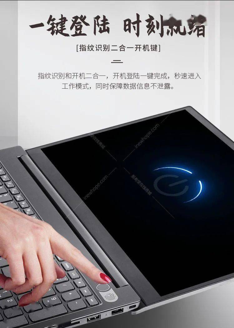 第1675页