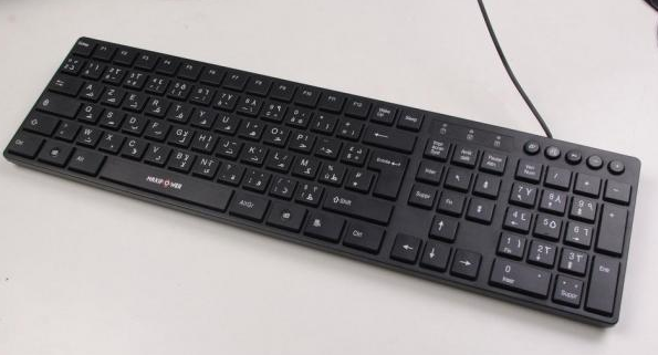 第1667页