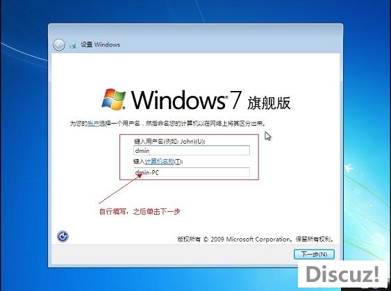 企业文化 第424页