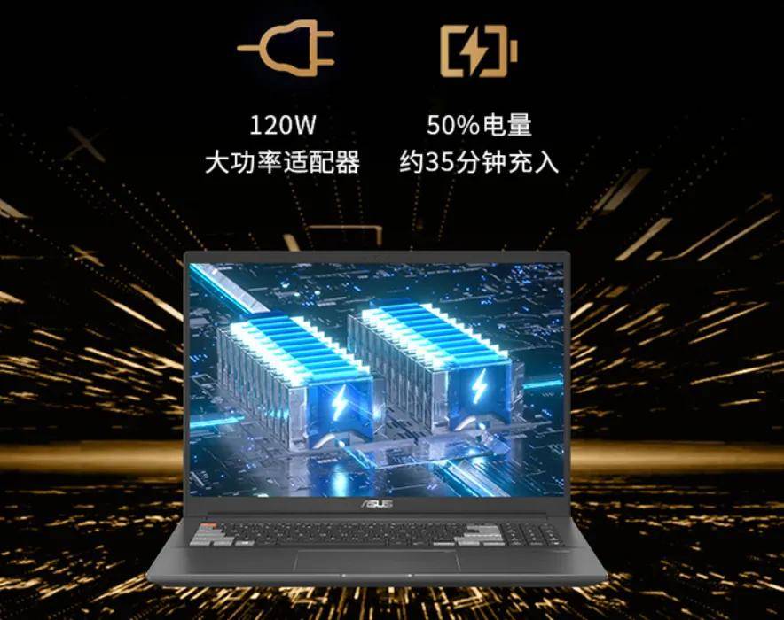 企业文化 第421页