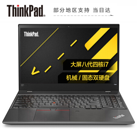 科技与设计融合