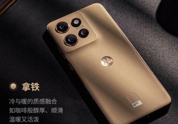 企业发展 第397页
