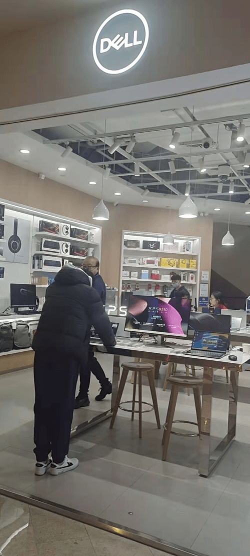 企业发展 第395页
