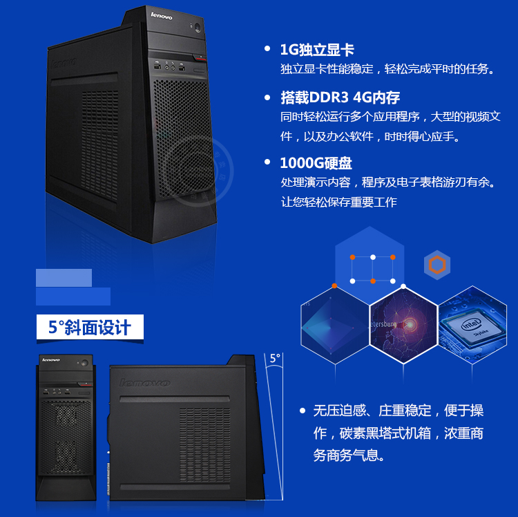保修注意事项