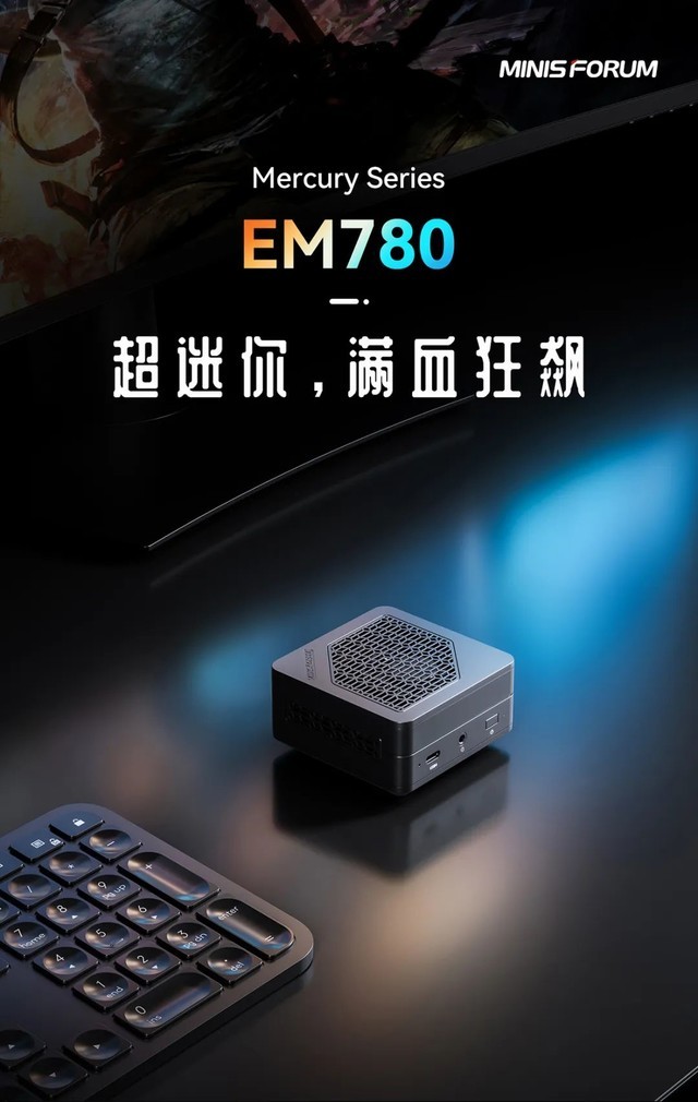 企业宣传 第395页