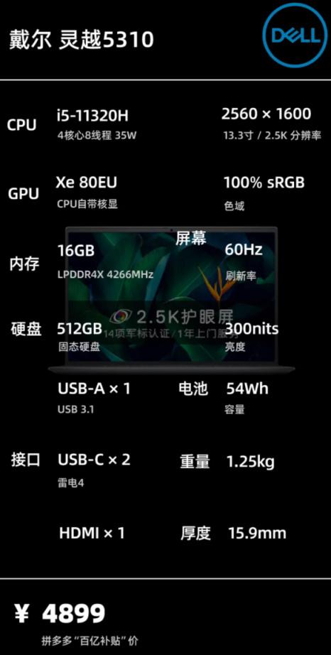 专业高效贴心服务