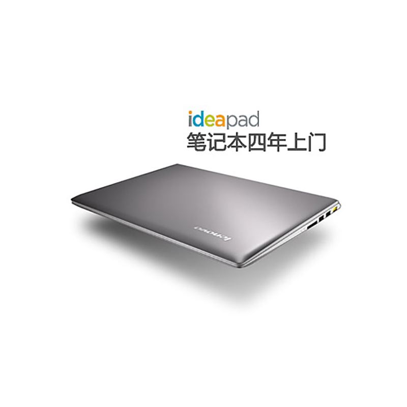 企业发展 第390页