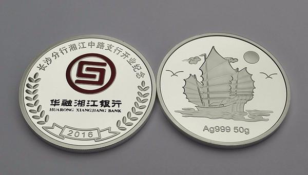 今日老凤祥银价揭秘，一克银的含金量