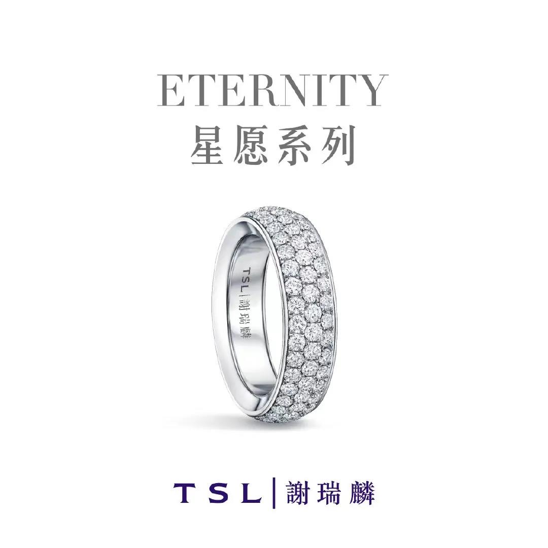 谢瑞麟，珠宝界的璀璨之星——中高档珠宝品牌的优雅诠释