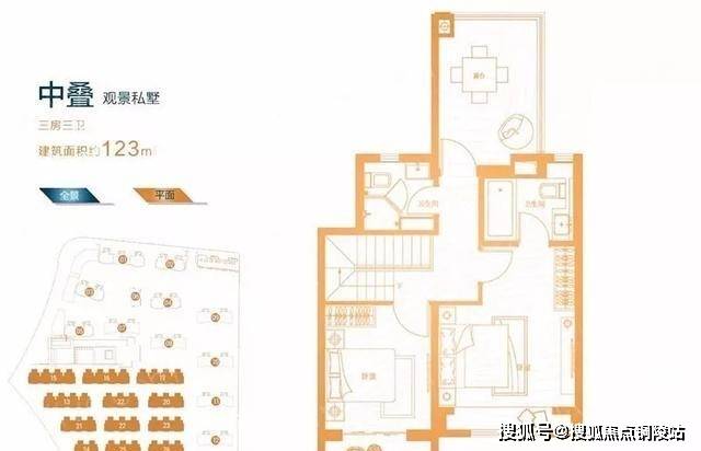 探索上海黄金交易官网，黄金投资的数字新纪元