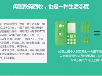 广州上门回收黄金，便捷、安全、高效的黄金变现新选择