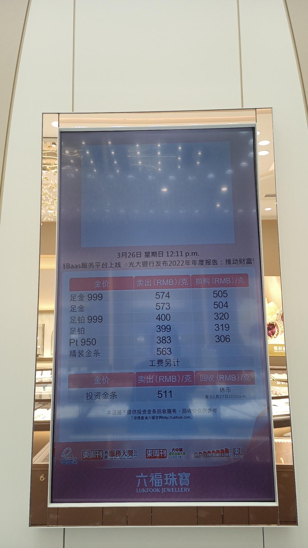 企业文化 第399页