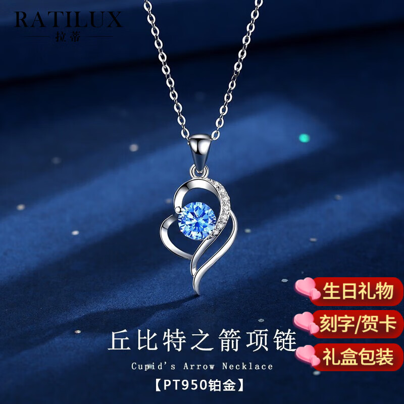 女士白金项链，优雅与品味的完美结合