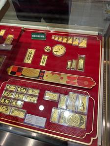 菜百黄金总店电话，您身边的黄金购物指南