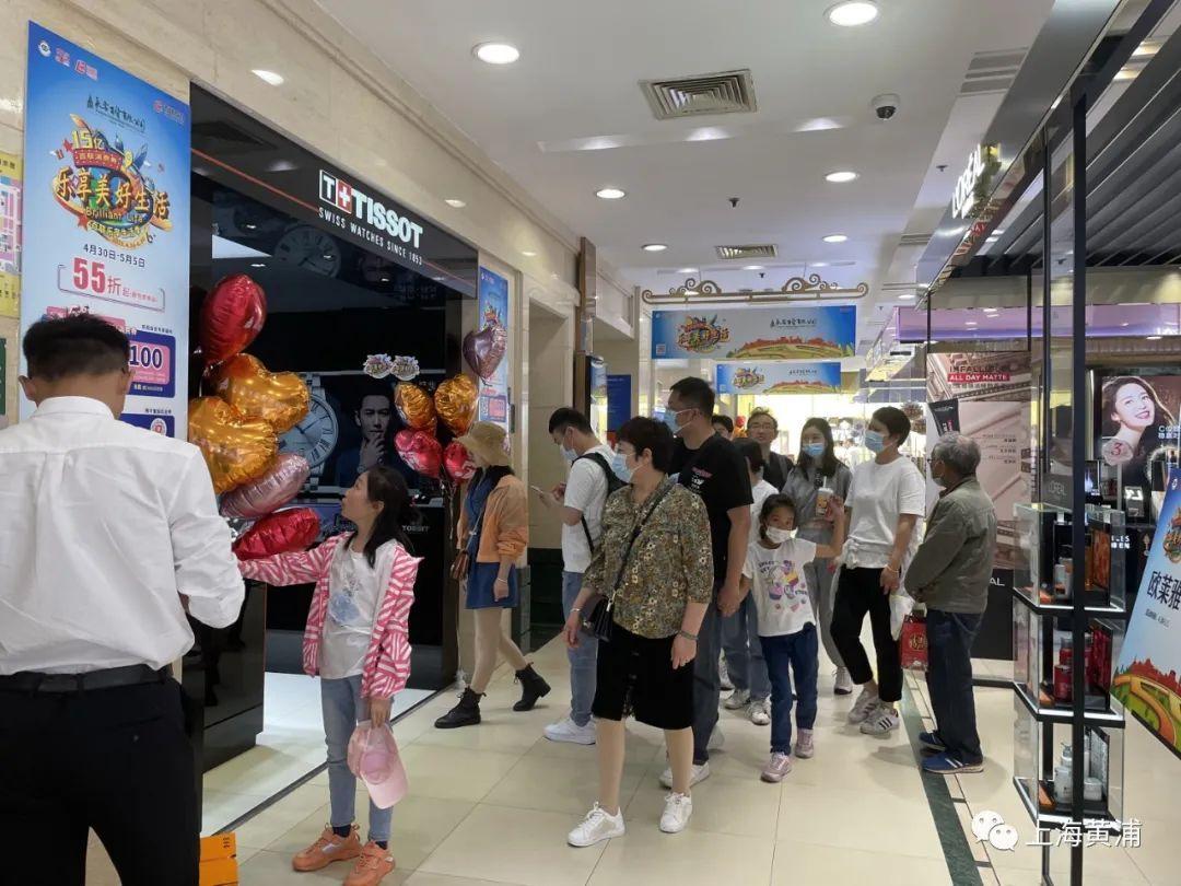 探索周生生门店，便捷的查询方式与丰富的购物体验