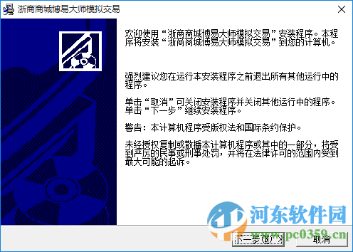 澳门内部正版资料大全，揭秘澳门的文化、历史与旅游指南澳门内部正版资料大全一