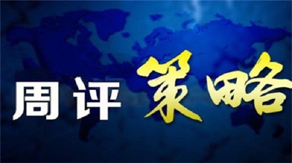 湘潭黄金回收价格，市场动态与影响因素深度解析