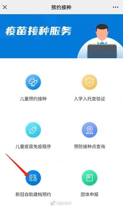 2035年，回望澳门彩票历史，探索未来趋势2022年澳门今晚开奖结果历史记录表格图