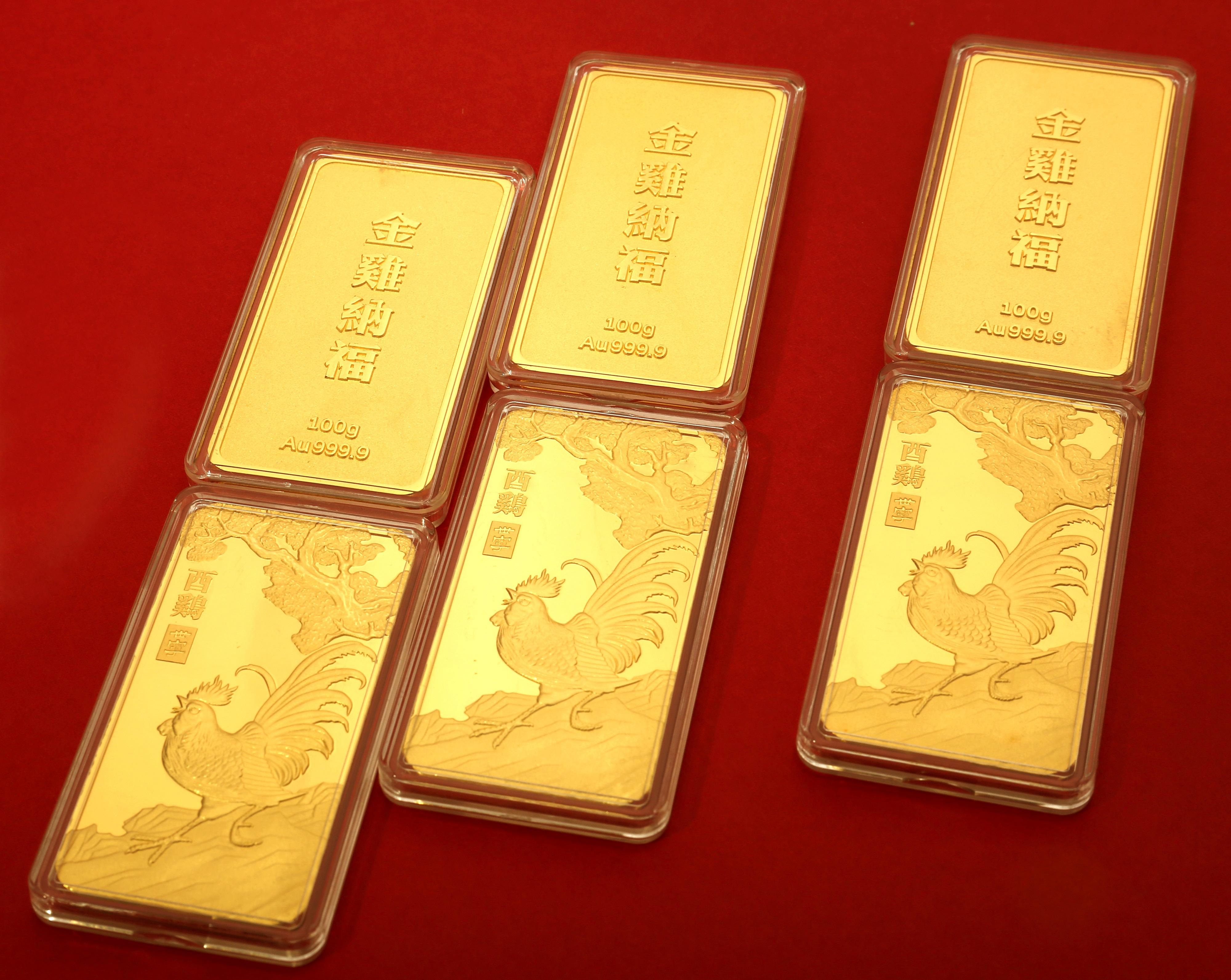 银行金条，10克小规格的黄金投资新宠