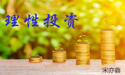 汇鑫贵金属，安全、便捷的贵金属投资平台