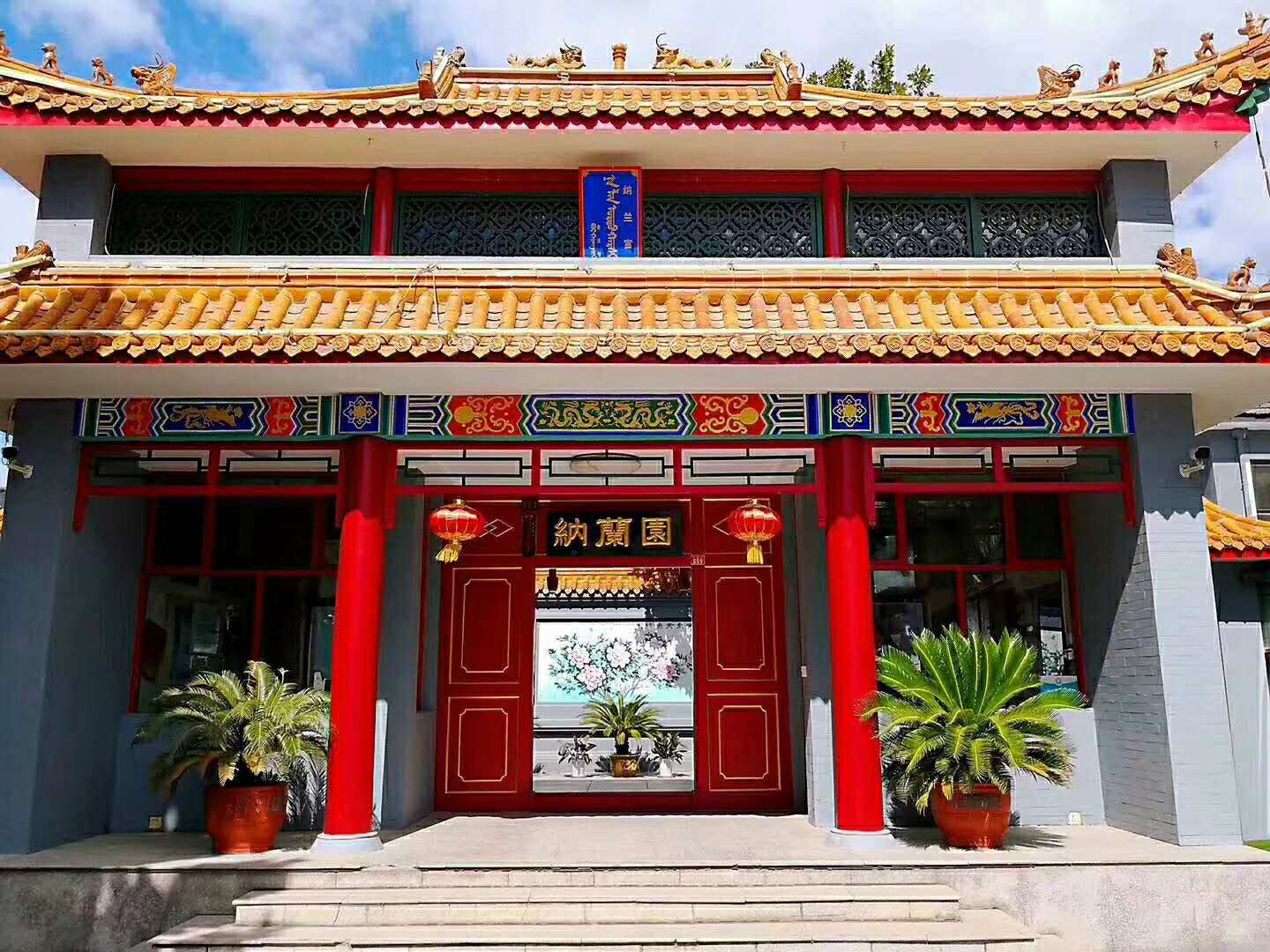 理性对待彩票—以管家婆三肖为例的警示与思考管家婆三肖中特,期期准一点红