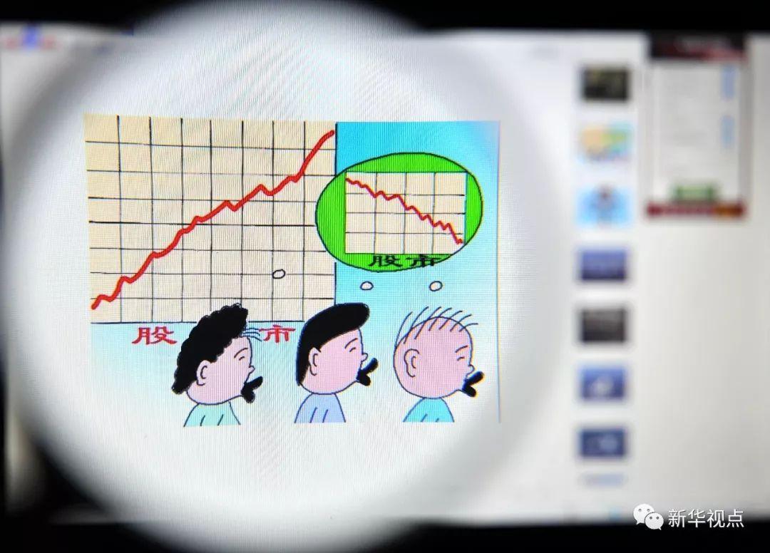 贵金属交易软件全解析，选择与使用指南
