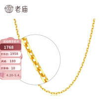 探秘老庙黄金项链，女款设计、图片展示与价格解析