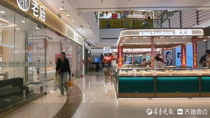 齐鲁金店，贵在何处？