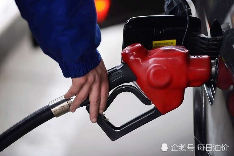 今晚汽油调价最新动态，详解调整时间与影响