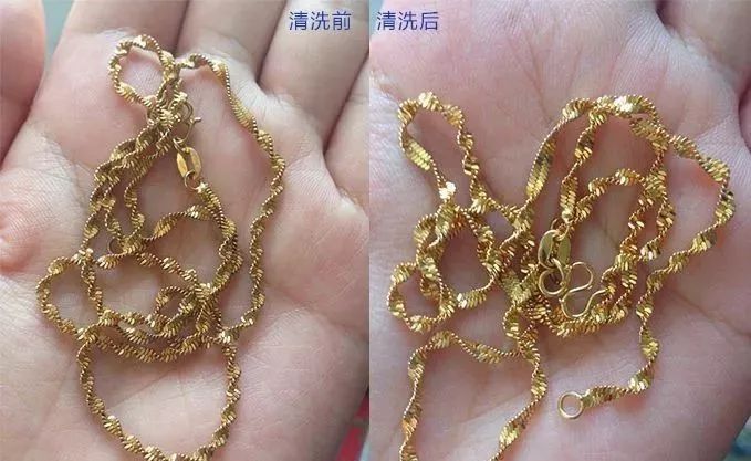 黄金首饰回收，如何找到最划算的渠道