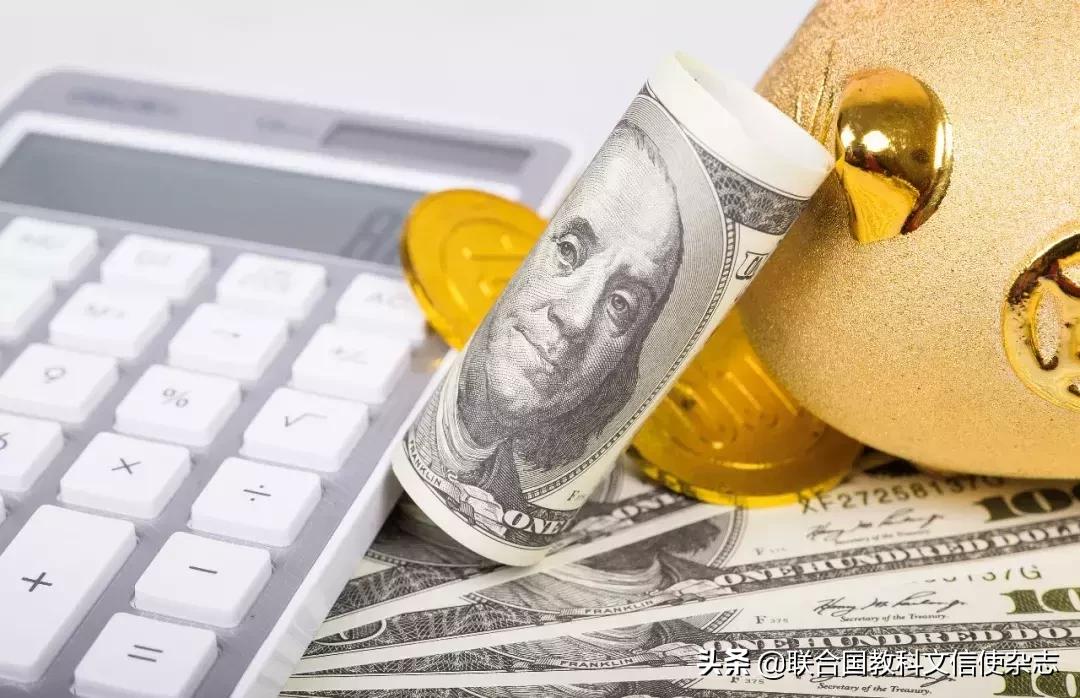 美黄金期货最新行情，全球市场动态与投资策略分析