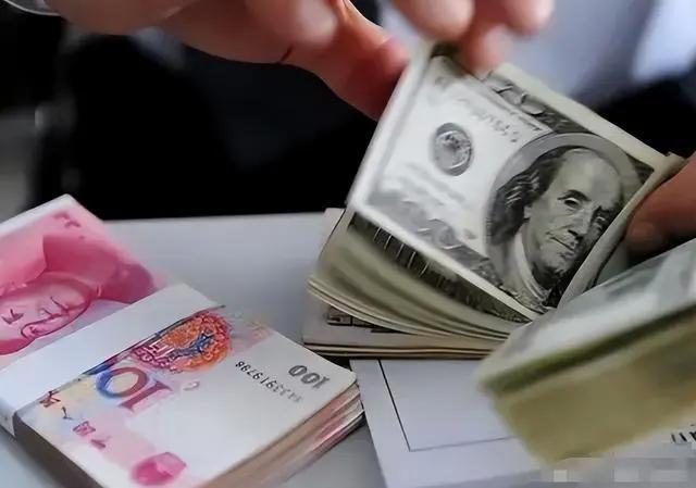 人民币兑美元下跌，背后的经济逻辑与影响分析