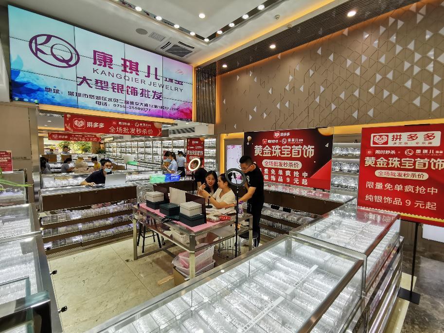 黄金投资指南，揭秘哪家黄金最纯、最好及最新排名