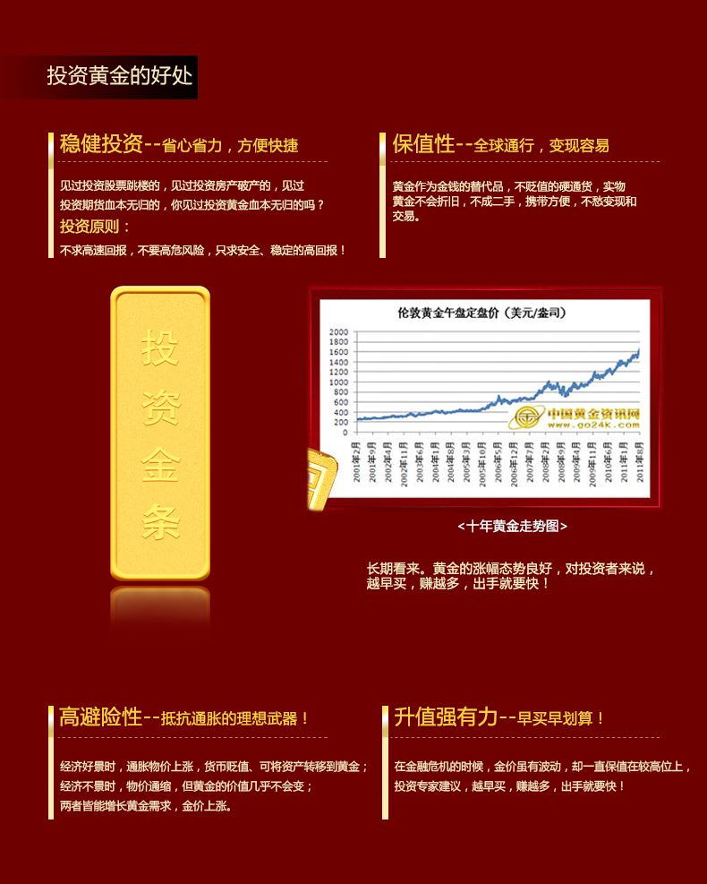 联系我们 第374页