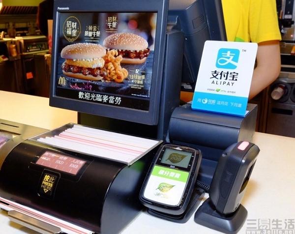探索周大福澳门官网旗舰店，珠宝艺术的璀璨殿堂