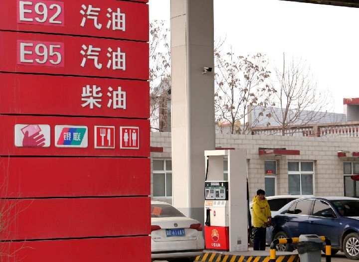 东方财富视角下的国际油价波动与影响分析