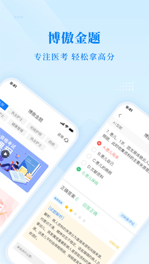 黄金资源一网打尽，黄金网站APP观看大全软件下载指南