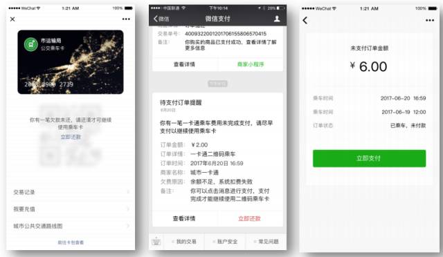账户贵金属，在哪里买最安全、最便捷？