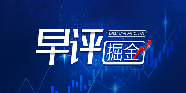 探索黄金投资新领域，现货黄金个人代理的机遇与挑战