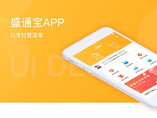 贵金属投资新风尚，融通金APP引领行情新纪元