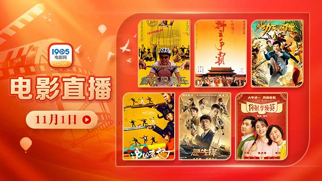 买黄金首饰，哪个APP靠谱？——全面解析与推荐