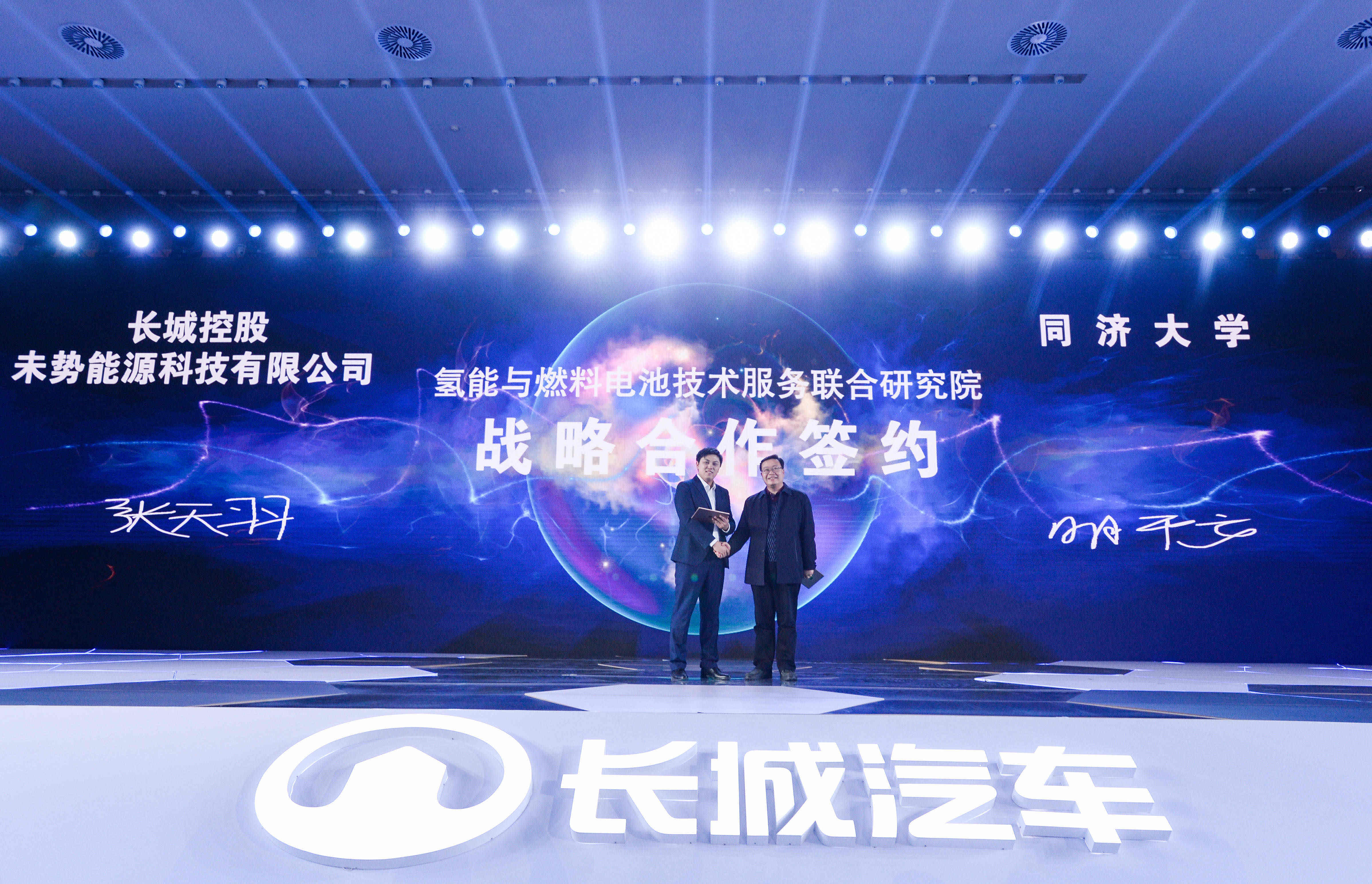 探索中国黄金加盟的璀璨之路，全面解析加盟条件与要求