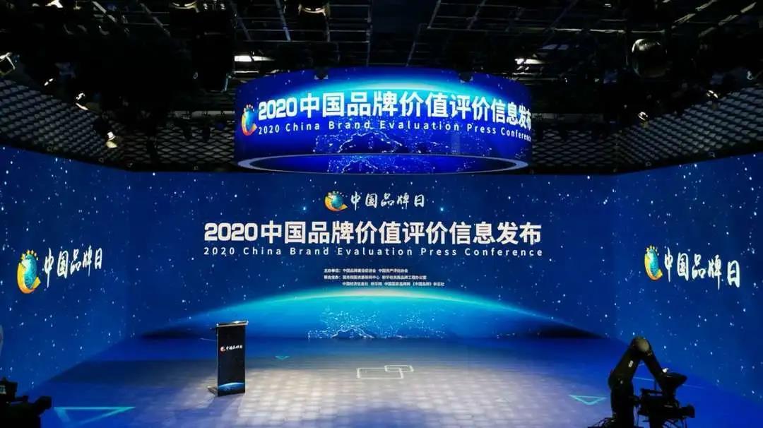中国黄金最新活动，璀璨夺目，共鉴金彩