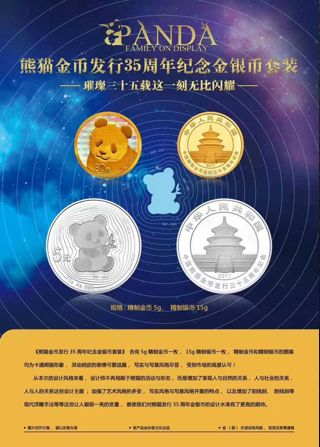 一钱等于多少克，揭开传统与现代计量单位的神秘面纱