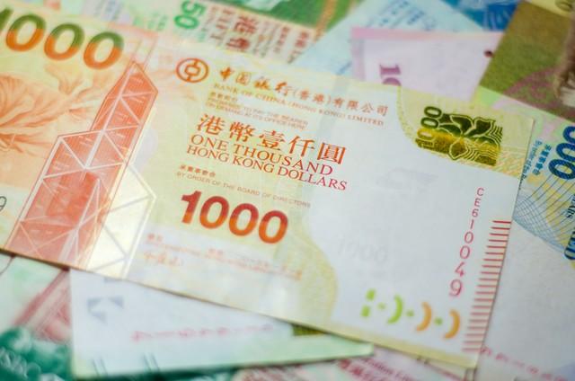 2035年香港赛马会开奖号码的未来展望，科技与传统的交融20期香港码开奖结果
