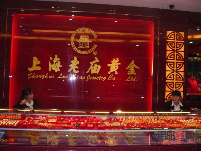 对比老庙与中国黄金，谁更胜一筹？