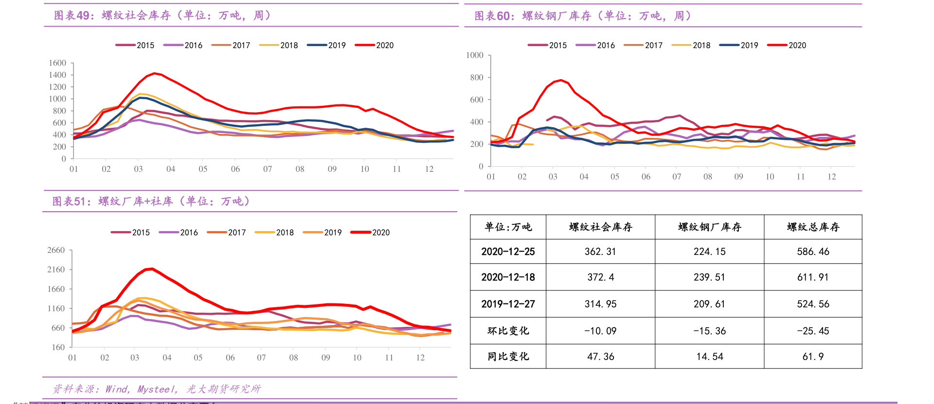 今日中国银行汇率牌价，全球金融动态下的中国视角