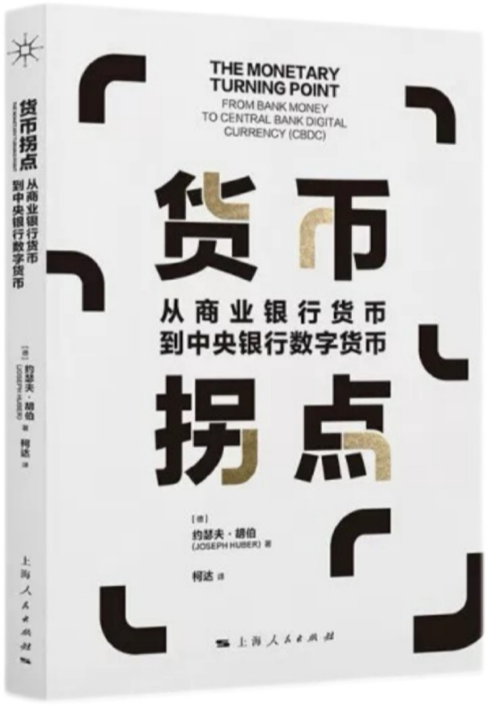 2024年美元能涨到八块吗？——一场关于货币价值与全球经济动态的深度探讨