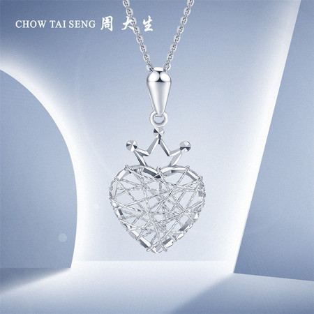 揭秘今晚澳门一肖必中的真相，理性看待彩票与娱乐风险今晚澳门一肖一码必中肖防城港