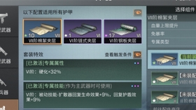 探索中国黄金的奥秘，利用查询码查询的便捷之道